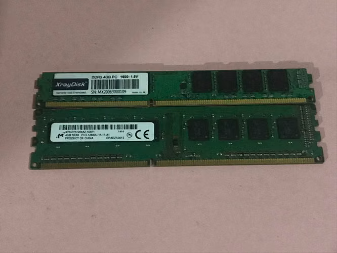Memorias Ram para PC