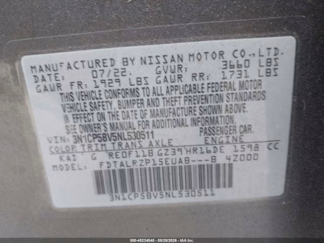 NISSAN KICKS S 2022 GRIS