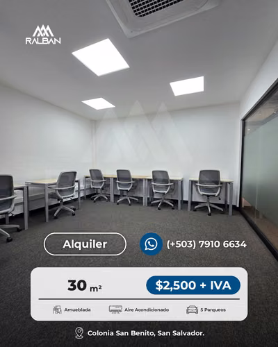 Alquiler de oficina TODO INCLUIDO en Business Center, Col. San Benito.