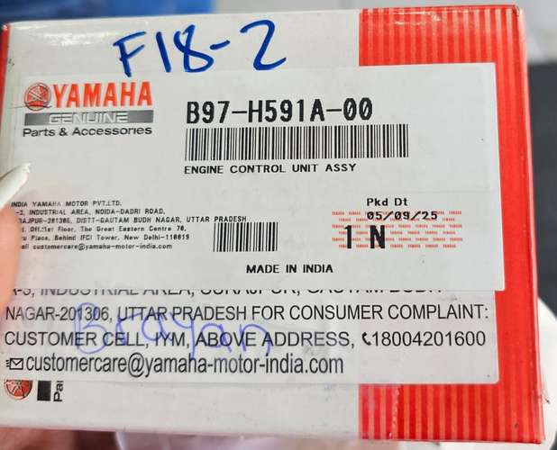 Computer for motorbike yamaha fzn250