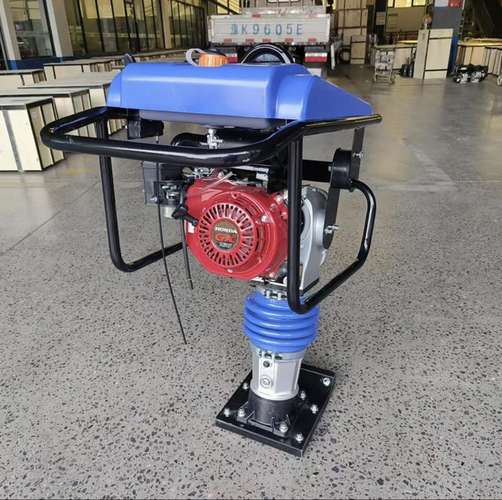 New compactor
