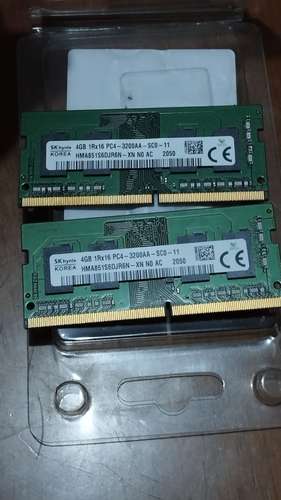 DDR4 X2 4GB 3200 8GB