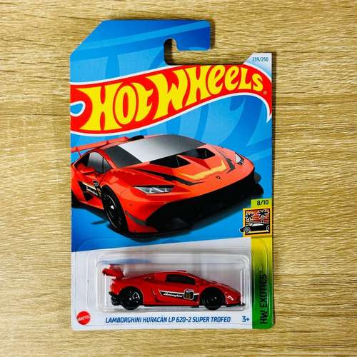 Hot Wheels Lamborghini Huracan LP 620-2 Super Trofeo.
