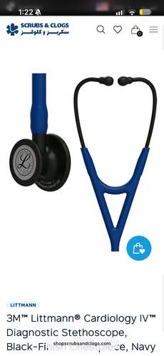 ESTETOSCOPIO LITTMAN CARDIOLOGY IV