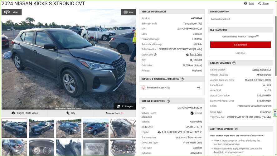 NISSAN KICKS S 2024 - Imagen 2