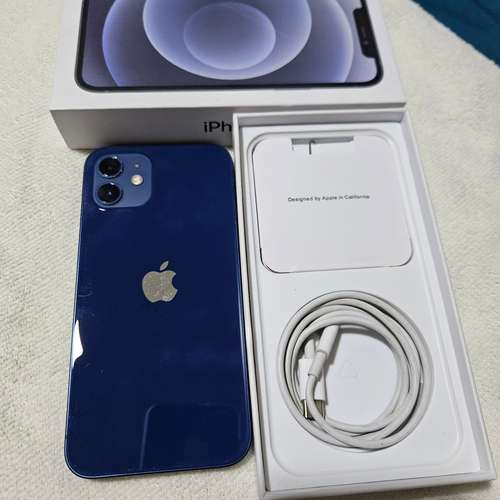 Iphone 12 base