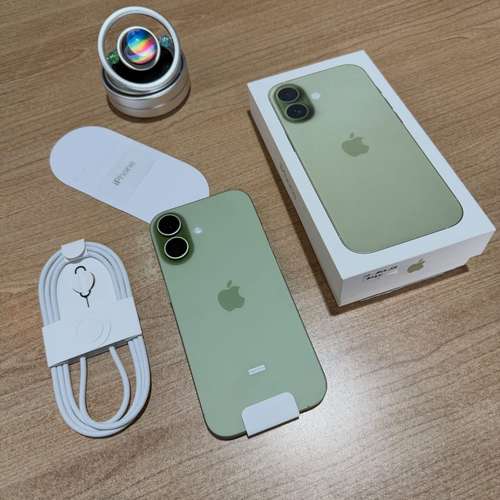 iPhone 17 - Imagen 1