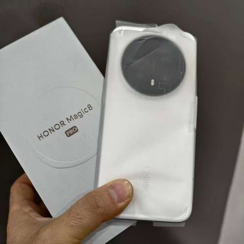 Honor magic8 pro 5g