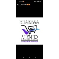 BUSINESS ALEMIR