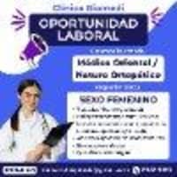 userid_12810946 Sanchez