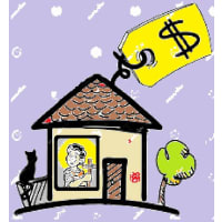 Nicaragua Marketplace - Encuentra24