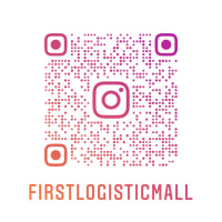 First Logistic Mall