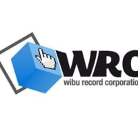 Wibu Record Coporation