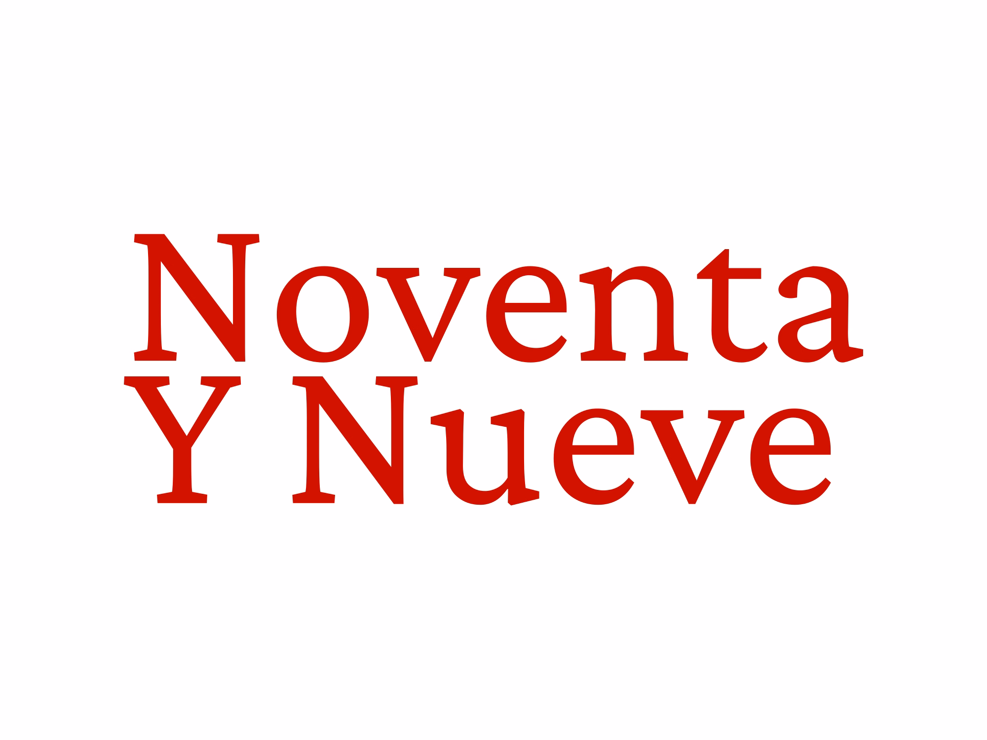 Almacen Noventa Y Nueve