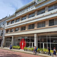 Alquiler de Locales comerciales en Casco Antiguo Edificio Heurtematte ...